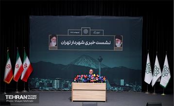 نشست خبری علیرضا زاکانی شهردار تهران 13