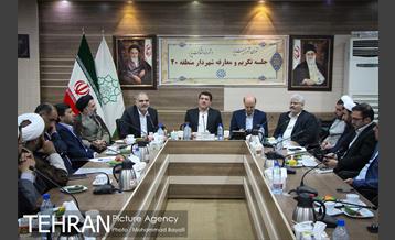 مراسم تکریم و معارفه شهردار منطقه 20 12