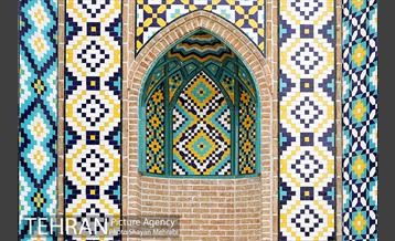 دروازه های تهران؛ دروازه غار 4