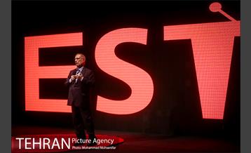 دومین همایش گفت و گوهای انتقال تجربه 24