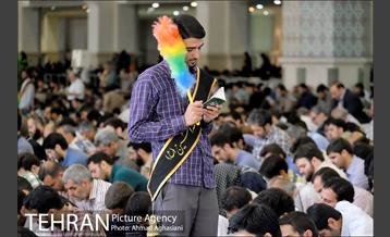 مراسم دعای عرفه در مصلی تهران 25