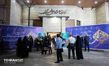 آئین تجلیل از پرستاران فعال در جنگ 12 روزه تحمیلی 75