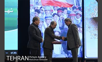 نشست فصلی مدیران شهرداری تهران 9