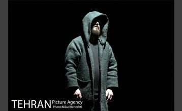 نمایش خداوند هایم را فراموش کرده است‎ 1