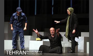 نمایش ترن‎ 14