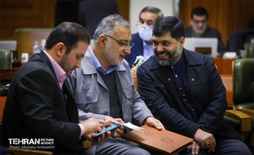 یکصد و پنجمین جلسه شورای اسلامی شهر تهران 17