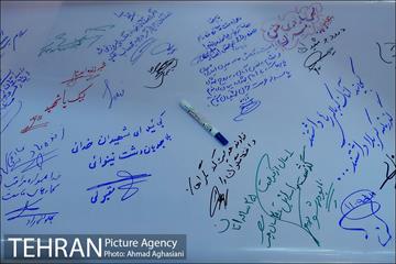 مراسم تجلیل از دانشجویان خانواده های ایثارگران شهرداری 9