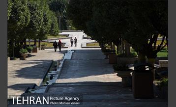 بوستان نیاوران 11