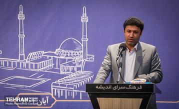 دیدار شهردار تهران با کارکنان شهرداری منطقه 7 6