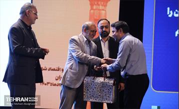 گردهمایی کارکنان معاونت مالی و اقتصاد شهری شهرداری تهران 7