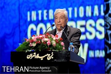 نخستین کنگره بین المللی حقوق ایران 14