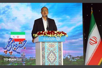 جشن ملی پرچم با حضور شهردار تهران 21