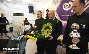 جشن «عطر ریحان» 36