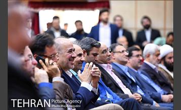 مراسم تکریم و معارفه رئیس سازمان فرهنگی و هنری شهرداری تهران 2