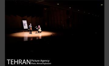 دومین فستیوال بین المللی موسیقی معاصر تهران 2