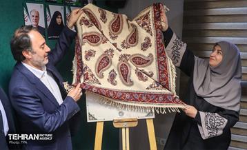 مراسم رونمایی از کتاب «میراث سبز تهران»