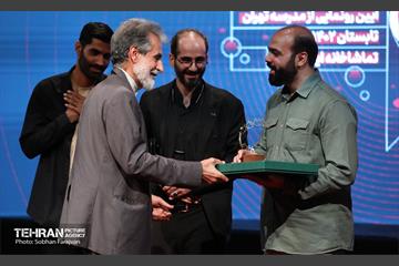 مراسم افتتاحیه و رونمایی از «سامانه مدرسه تهران» 6