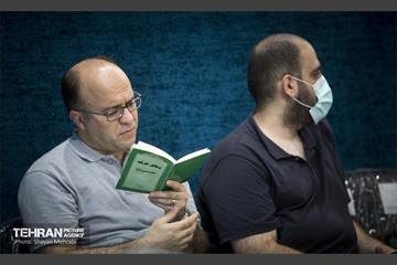 مراسم دعای روز عرفه در دانشگاه تهران 38