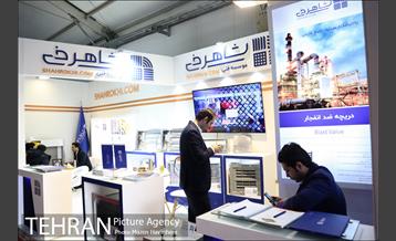 اولین همایش بین المللی آتش نشانی و ایمنی شهری 40