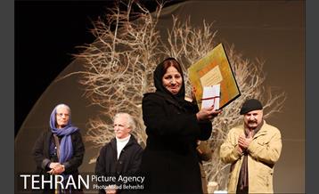 دومین دوره جایزه محمود استاد محمد‎ 18