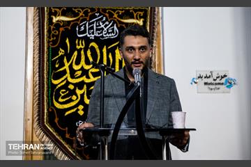 آیین گرامیداشت شهید «مصطفی چمران»