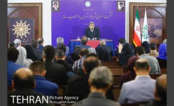 نخستین نشست خبری دکتر پیروز حناچی شهردار تهران  15
