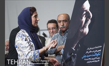 شب عکاسان تئاتر 23