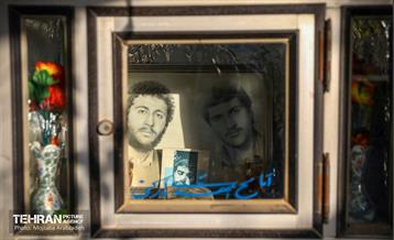 قاب های ابدی 8