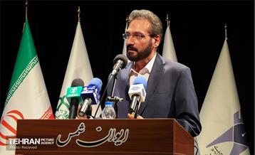 اولین همایش گردشگری از منظر حقوق شهری 5