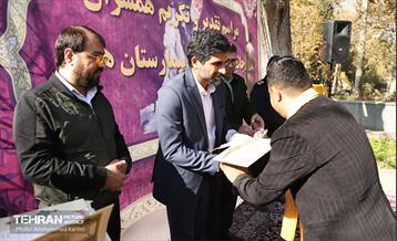 مراسم تقدیر و تکریم از پرستاران شاغل و همسران جانباز منطقه ۱۶ 12