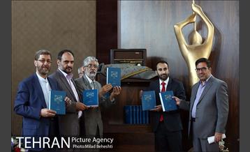 ویژه برنامه آیین سخن در رادیو ایران 14