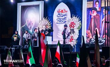 اجتماع بین‌المللی در تهران در حمایت از ایران و بیعت با رهبر جدید