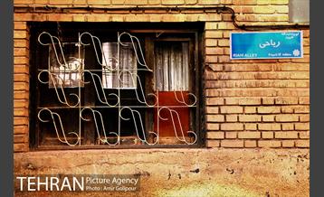 محله نازی آباد 1