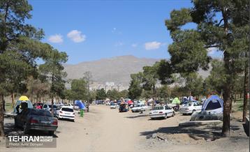 تعطیلات عید فطر در منطقه 22 13