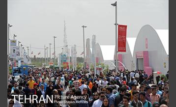 دومین روز از بیست و نهمین نمایشگاه بین المللی کتاب تهران 5