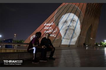 ویدیومپینگ شهید جمهور در میدان آزادی  12