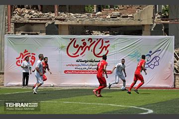 دیدار پیشکسوتان استقلال و پرسپولیس و اصحاب رسانه 20