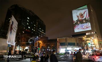 ویدئومپینگ سالروز شهادت سردار سلیمانی در ساختمان پلاسکو 18