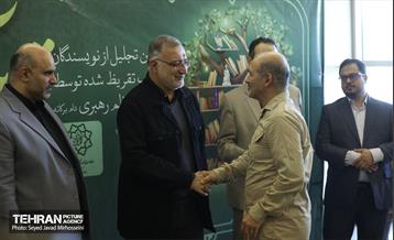 نخستین نشست قلم‌های آسمانی 8