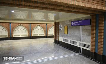 ایستگاه متروی شهدای هفده شهریور 17