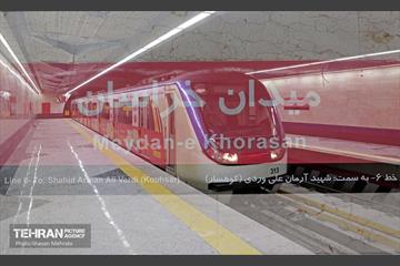اینجا کارگاهه؛ مترو میدان خراسان 35