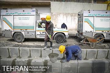 قیام؛ خیابان کامل 7