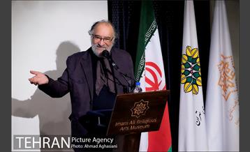 بزرگداشت هوشنگ مرادی کرمانی در تولد ماه 22