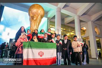 اکران عمومی فوتبال ایران_آمریکا در برج میلاد تهران  14