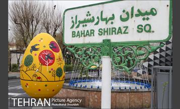 جشنواره تخم مرغ های نوروزی 12