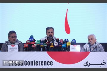 نشست خبری رویداد بین‌المللی طراحی کارتون، کاریکاتور و پوستر «هولوساید ۲۰۲۴» 30