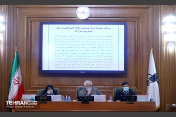 چهل و سومین جلسه شورای اسلامی شهر تهران  24