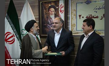 مراسم تکریم و معارفه شهردار منطقه 20 14