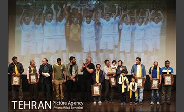 نمایش ویژه مستند آوانتاژ در فرهنگسرای ارسباران‎ 23