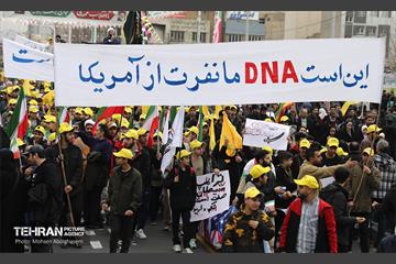 چهل‌و‌‌هفتمین جشن پیروزی انقلاب اسلامی 44
